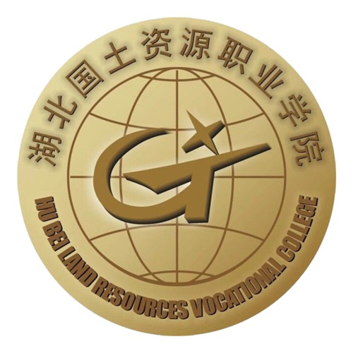 2023湖北国土资源职业学院学费多少钱一年-各专业收费标准 2023湖北国土资源职业学院学费多少钱一年-各专业收费标准