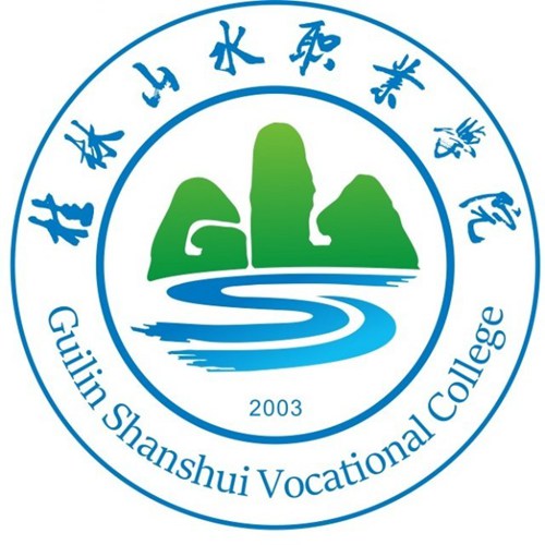 2023年桂林山水职业学院高职单招简章