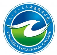 2023年通辽职业学院单招简章