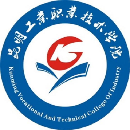 2023年昆明工业职业技术学院招生章程