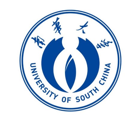 南华大学是几本-是一本还是二本大学？