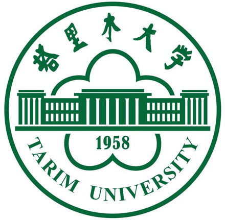 2023年塔里木大学招生章程