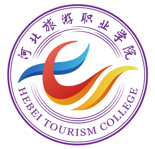 2023河北旅游职业学院学费多少钱一年-各专业收费标准 2023河北旅游职业学院学费多少钱一年-各专业收费标准
