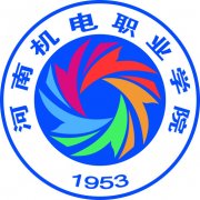 2023年河南机电职业学院单招章程