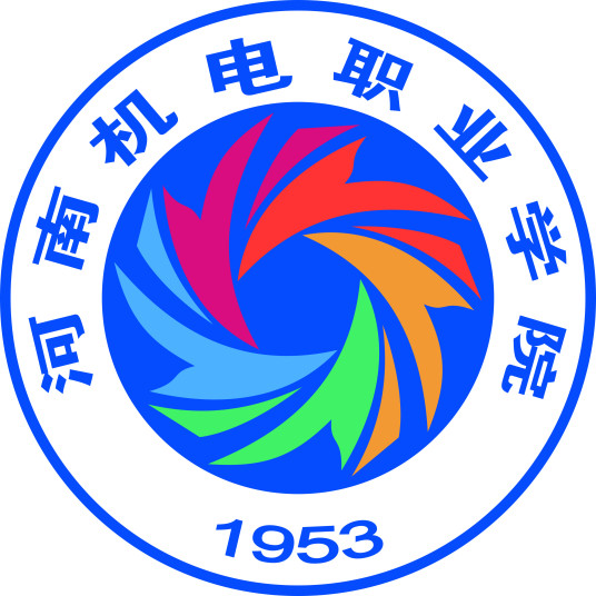 2023年河南机电职业学院单招章程