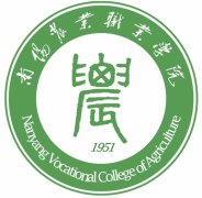 2023年南阳农业职业学院单招章程