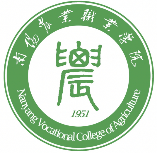 2023年南阳农业职业学院单招章程