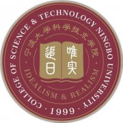 宁波大学科学技术学院是几本-是二本还是三本大学？