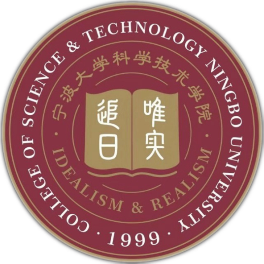 宁波大学科学技术学院是几本-是二本还是三本大学？