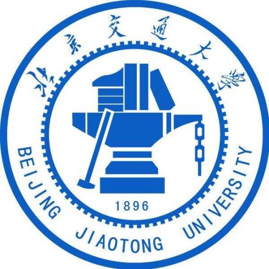 2023年北京交通大学艺术类招生简章[设计学类、数字媒体艺术（中外合作办学）]