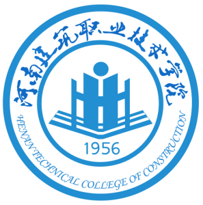 2023年河南建筑职业技术学院单招章程