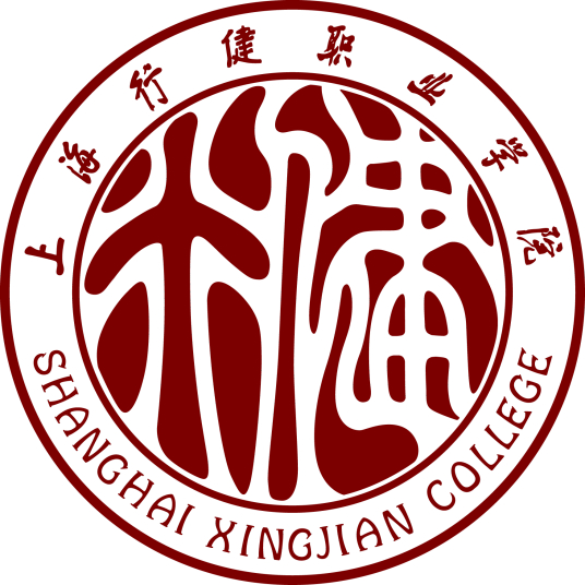 2023上海行健职业学院学费多少钱一年-各专业收费标准 2023上海行健职业学院学费多少钱一年-各专业收费标准