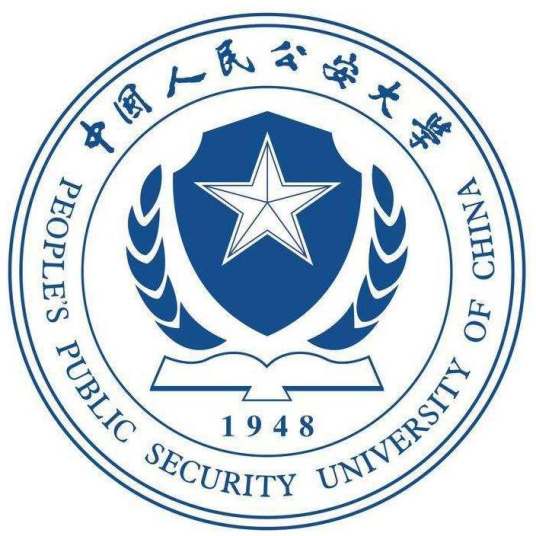 2023中国人民公安大学学费多少钱一年-各专业收费标准