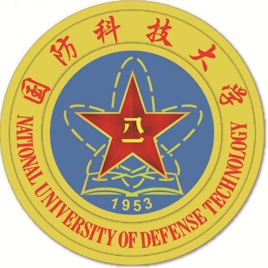 2023年国防科技大学强基计划招生简章