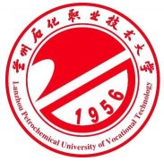 兰州石化职业技术大学是211大学吗？