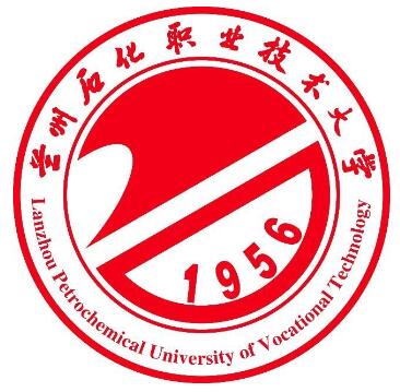 兰州石化职业技术大学是211大学吗？
