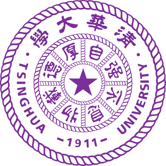 2023年清华大学艺术类招生简章