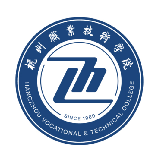 杭州职业技术学院怎么样_好不好 杭州职业技术学院怎么样_好不好
