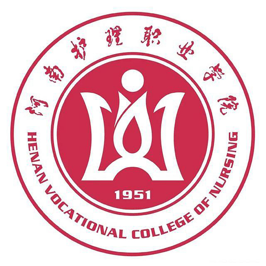 2023年河南护理职业学院单招章程