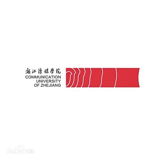 2023年浙江传媒学院艺术类招生简章