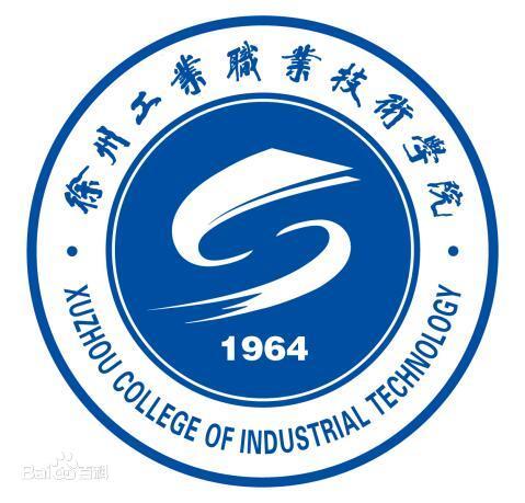 徐州工业职业技术学院是公办还是民办大学? 徐州工业职业技术学院是公办还是民办大学?