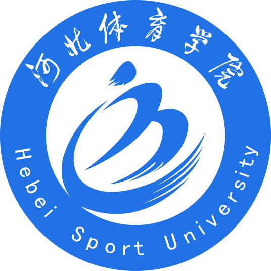 2023年河北体育学院艺术类招生简章