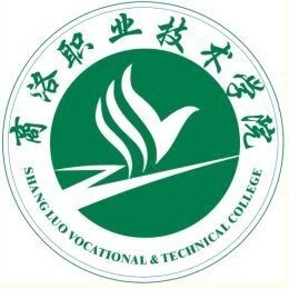 2023年商洛职业技术学院招生章程