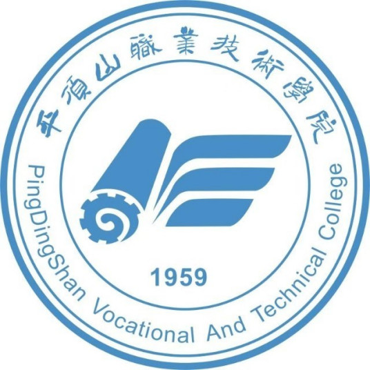 2023年平顶山职业技术学院单招章程
