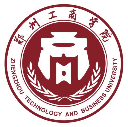 2023年郑州工商学院单招章程