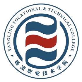 杨凌职业技术学院怎么样_好不好