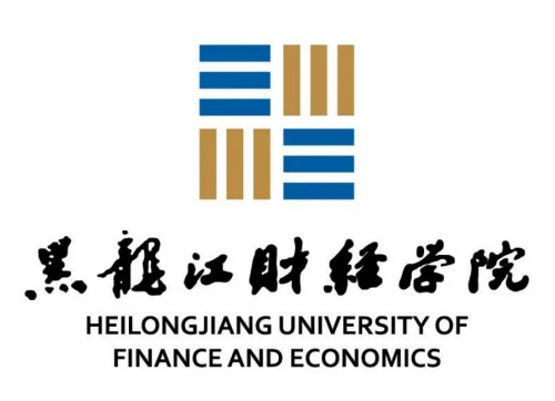 2023黑龙江财经学院学费多少钱一年-各专业收费标准 2023黑龙江财经学院学费多少钱一年-各专业收费标准