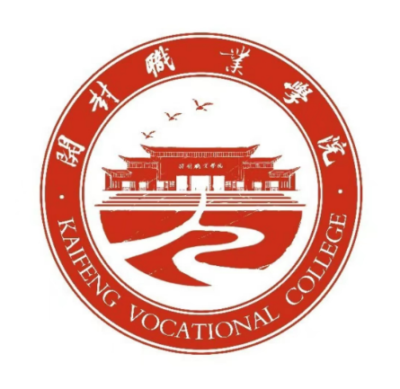 2023年开封职业学院招生章程