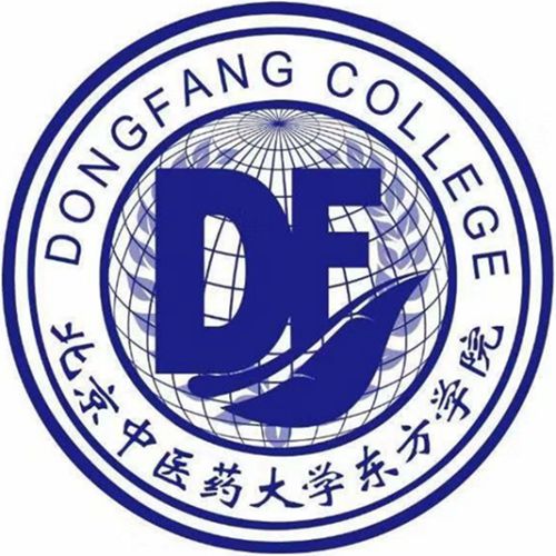 北京中医药大学东方学院是985还是211大学？