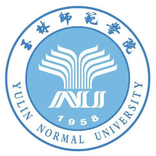 玉林师范学院是双一流大学吗？
