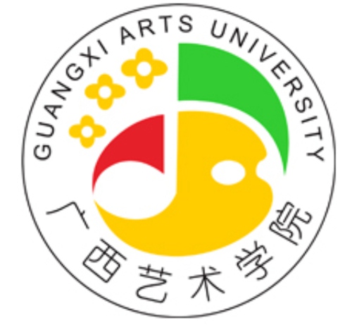 广西艺术学院是985还是211大学？