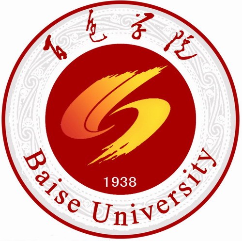 百色学院是985还是211大学？