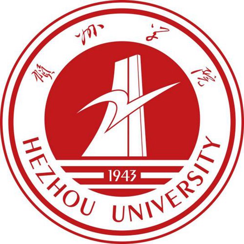 贺州学院排名-最新全国排名第几？