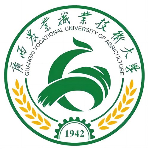 广西农业职业技术大学是本科还是专科学校？