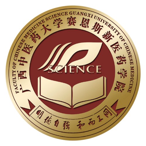 广西中医药大学赛恩斯新医药学院学校代码是多少（13643）