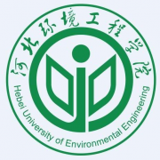河北环境工程学院是985还是211大学？