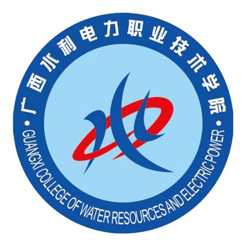 2023年广西水利电力职业技术学院单招简章
