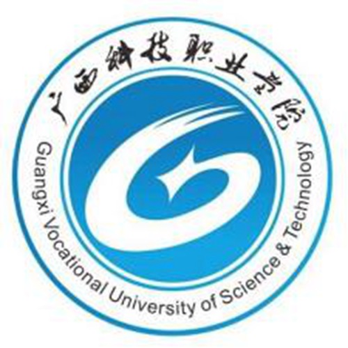 广西科技职业学院是几本-是本科还是专科学校？
