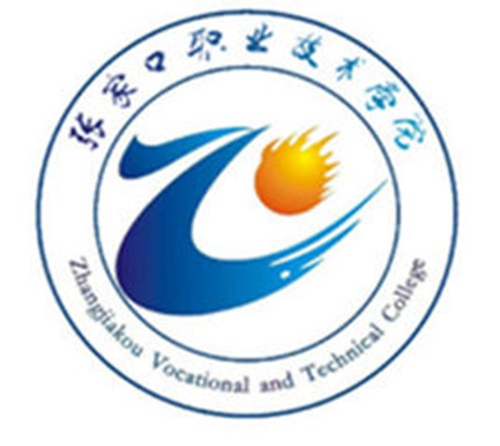 张家口职业技术学院是几本-是本科还是专科学校？