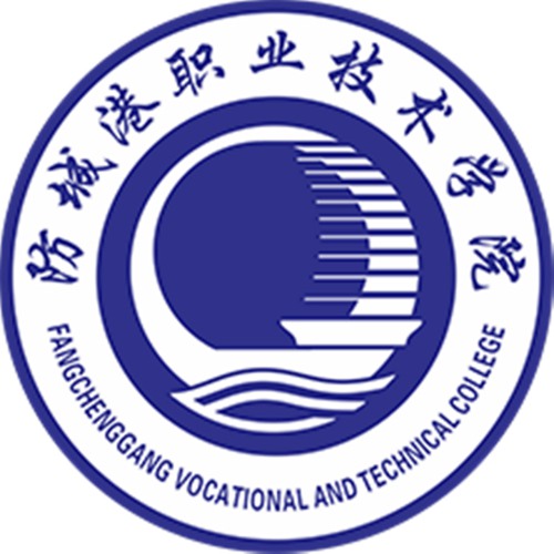 防城港职业技术学院学校代码是多少（14762）