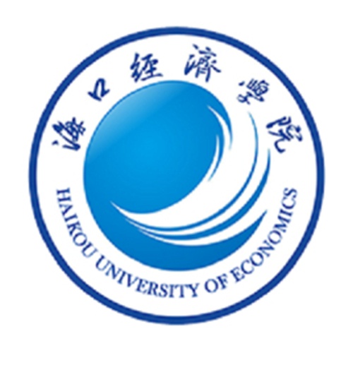 海口经济学院是双一流大学吗？