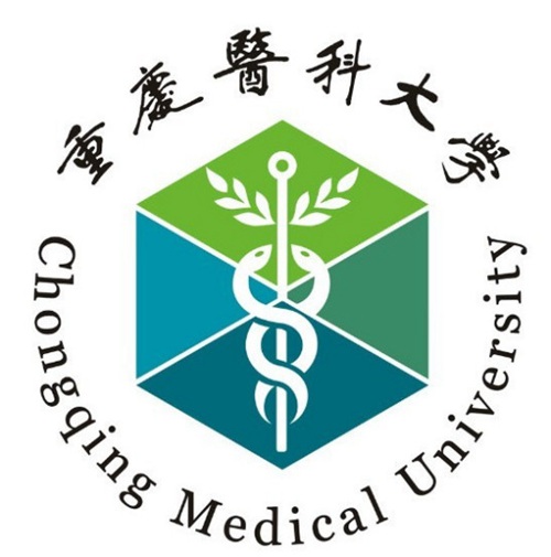 重庆医科大学是985还是211大学？