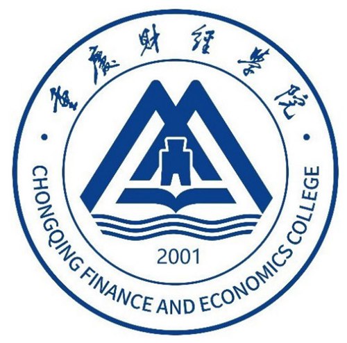 2023重庆财经学院中外合作办学招生指南