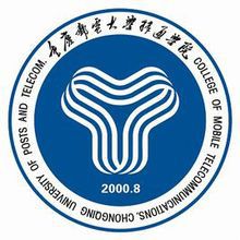 重庆移通学院是双一流大学吗？