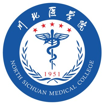 川北医学院是双一流大学吗？