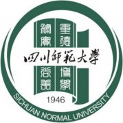 四川师范大学是双一流大学吗？
